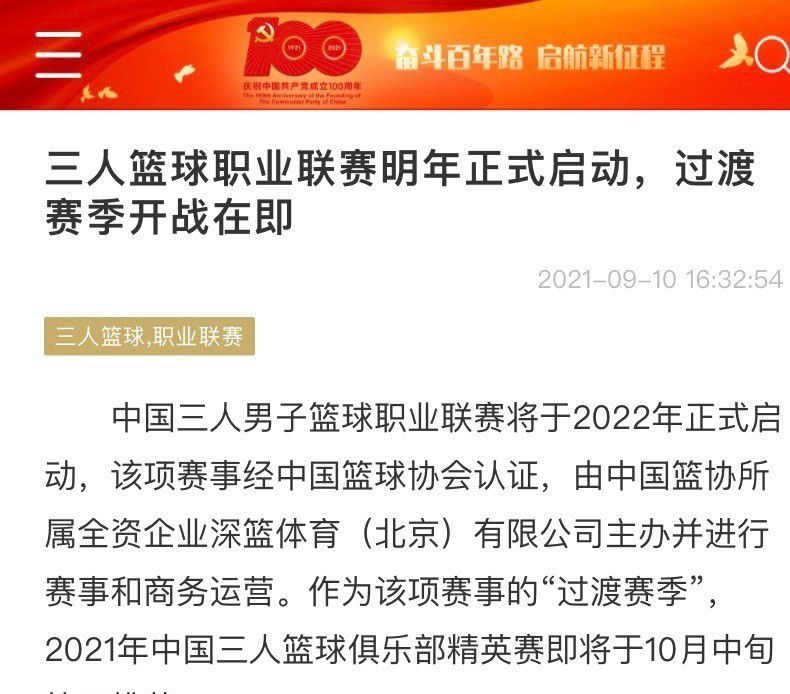 该片由大有可为国际影视股份有限公司 出品，重庆七仙女文化传播有限公司、南充阿郎影业有限公司 联合出品